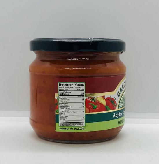 Garden Made Adjika Spicy Pepper Salsa 350g.