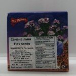 Stalagmita Flax Seeds (200g)