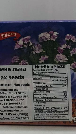 Stalagmita Flax Seeds (200g)