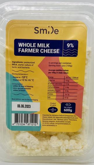 Smile Whole Milk Farmer Cheese 600g.