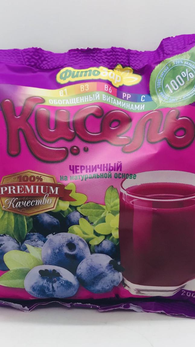 Fitobar Kissel Blueberry (200g)