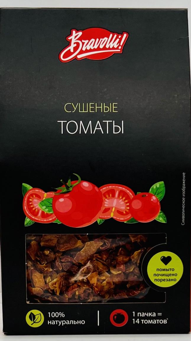 Bravolli Dried Tomatoes 50g.