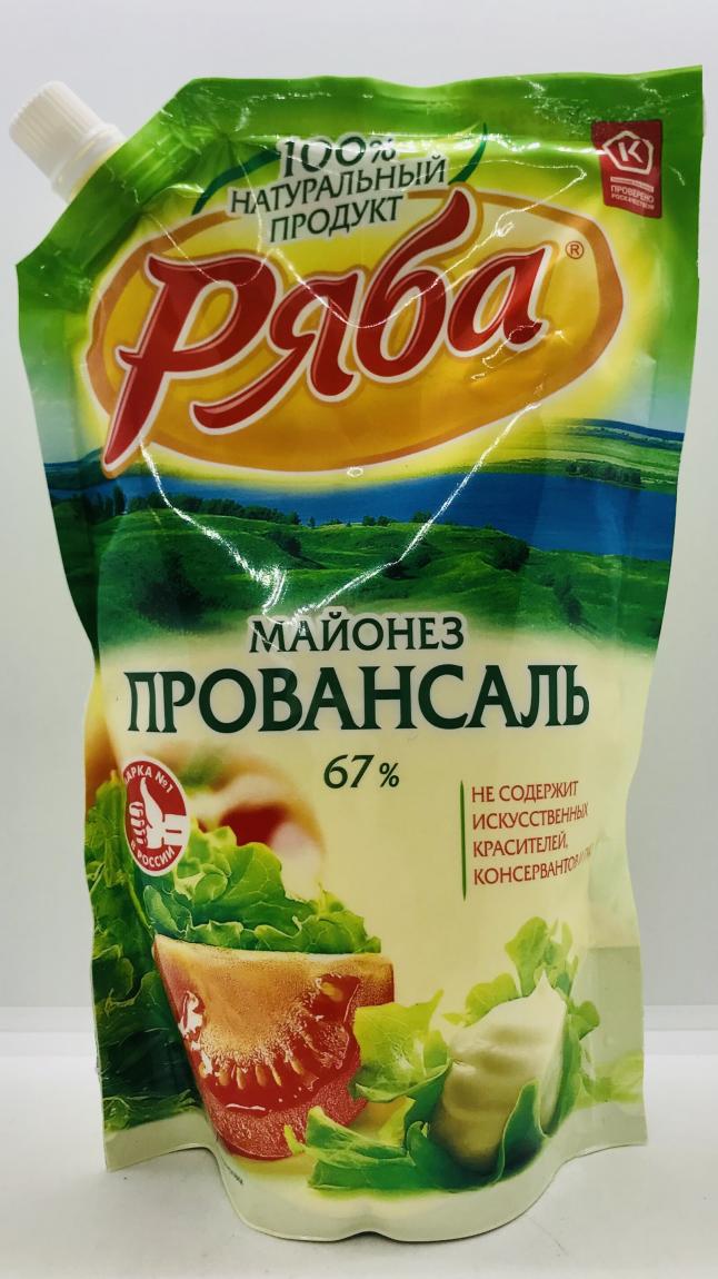 Ryaba Classic Mayo 791ml.