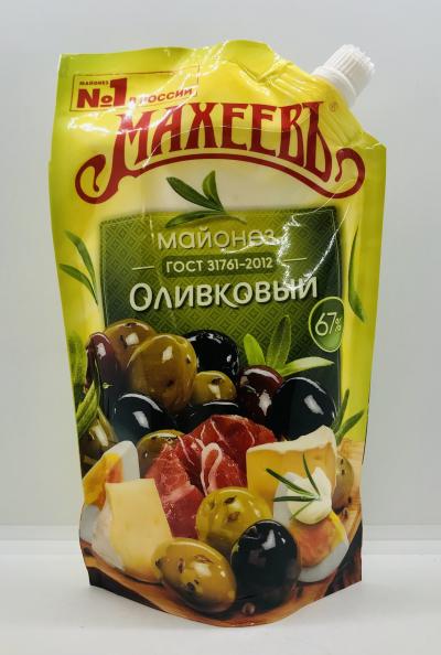 Maxeev Olive Mayonnaise 400mL.