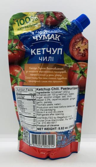 Chumak Ketchup chili 250g.