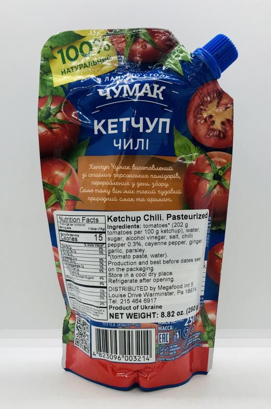 Chumak Ketchup chili 250g.