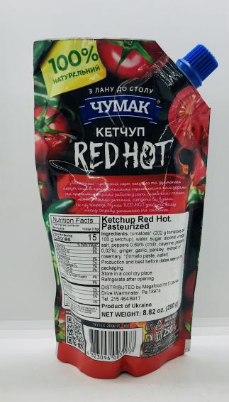 Chumak  Ketchup Red Hot  250g.