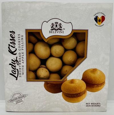 Belevini Shortbread Cookies 420g.