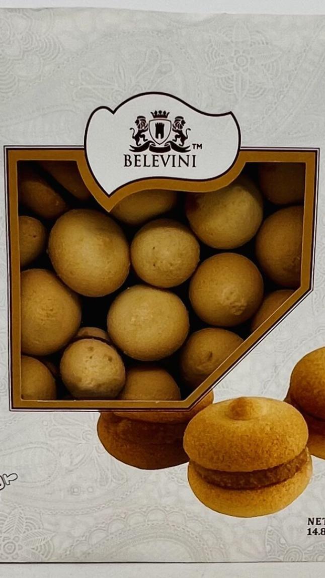 Belevini Shortbread Cookies 420g.