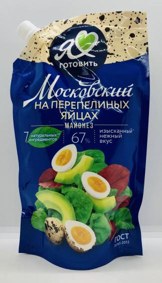 Mayonnaise Moskovskiy Provonsal 390mL.