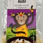 Yelli Kids Rice Pudding w. Coconut 100g.