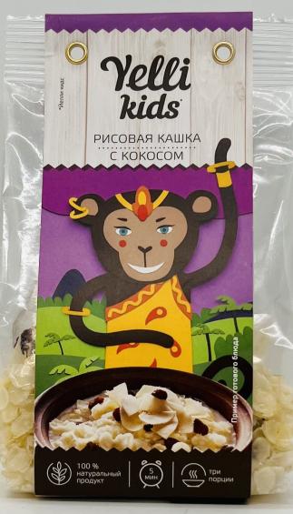 Yelli Kids Rice Pudding w. Coconut 100g.