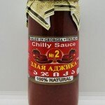 Golden Fleece Chili Sauce 550g.