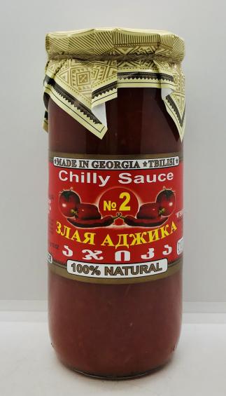 Golden Fleece Chili Sauce 550g.