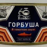 KimBay Pink Salmon in Tomato Sauce 250g.