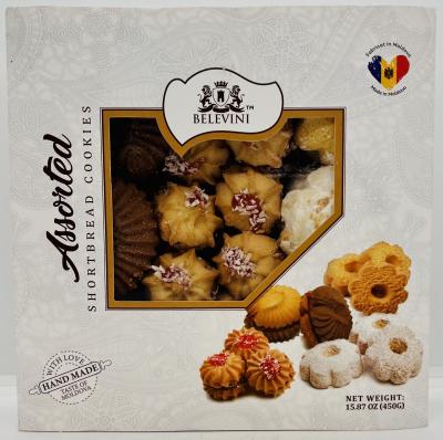 Assorted Shortbread Cookies 450g.