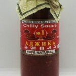 Golden Fleece Chili Sauce Adzhika 550g.