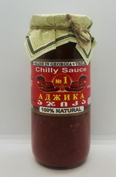 Golden Fleece Chili Sauce Adzhika 550g.