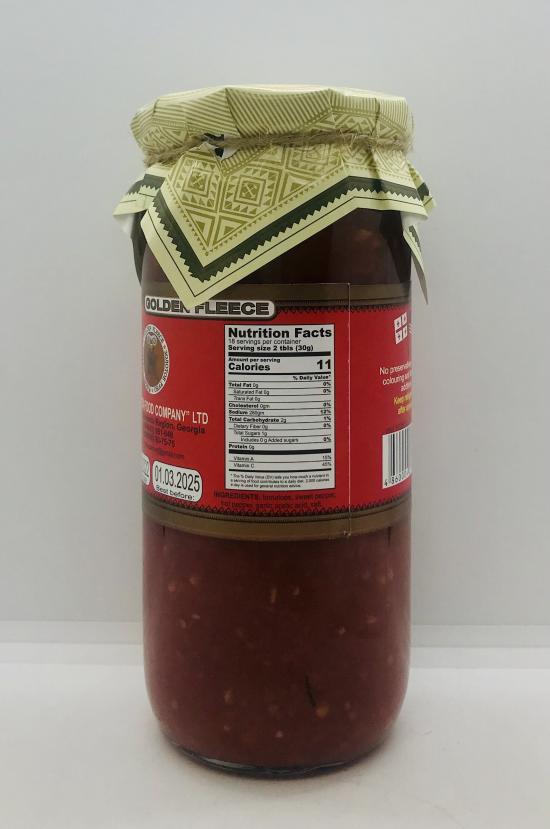 Golden Fleece Chili Sauce Adzhika 550g.