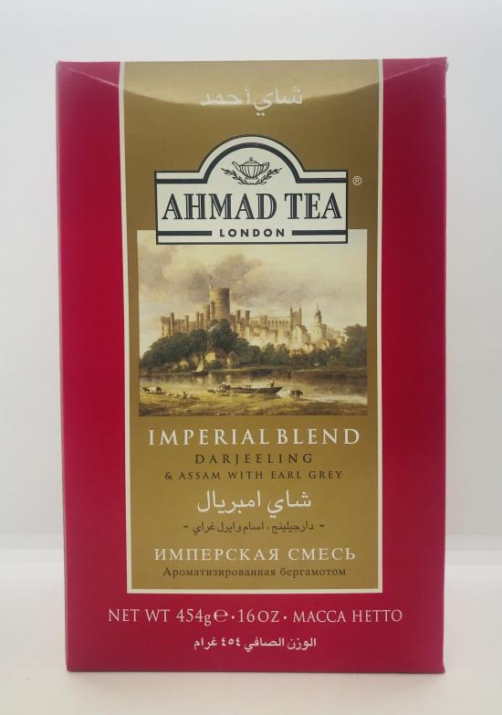 Imperial Blend Darjeeling & Assam with Earl Grey 454g