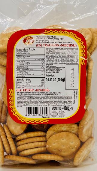 Neschnij Crackers 400g.