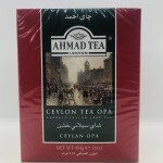 Ahmad Tea Ceylon Tea Opa 454g