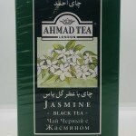 Ahmad Tea Jasmine Black Tea 454g