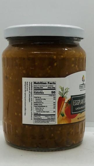 Family Tree Eggplant Caviar 560g.