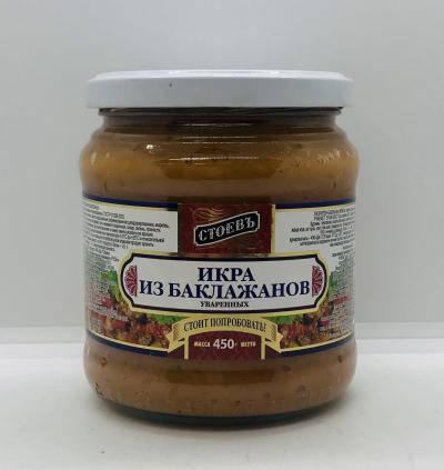 Boiled Eggplant Caviar 450g.