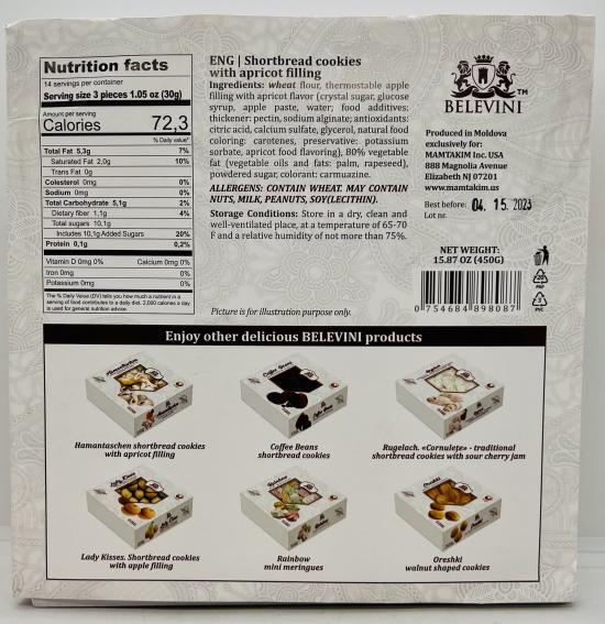 Belevini Shortbread Cookies 450g.