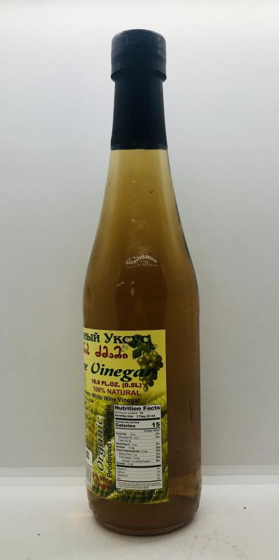 Wine Vinegar 0.5L