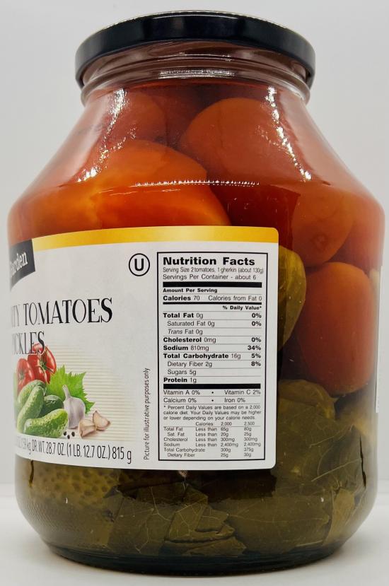 House of Garden Assorted Tomatoes and Pickles 815g.