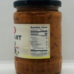 Galil Eggplant Spread 540g.