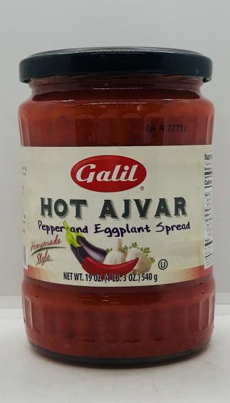 Galil Hot Ajvar Pepper and Eggplant Spread 540g.