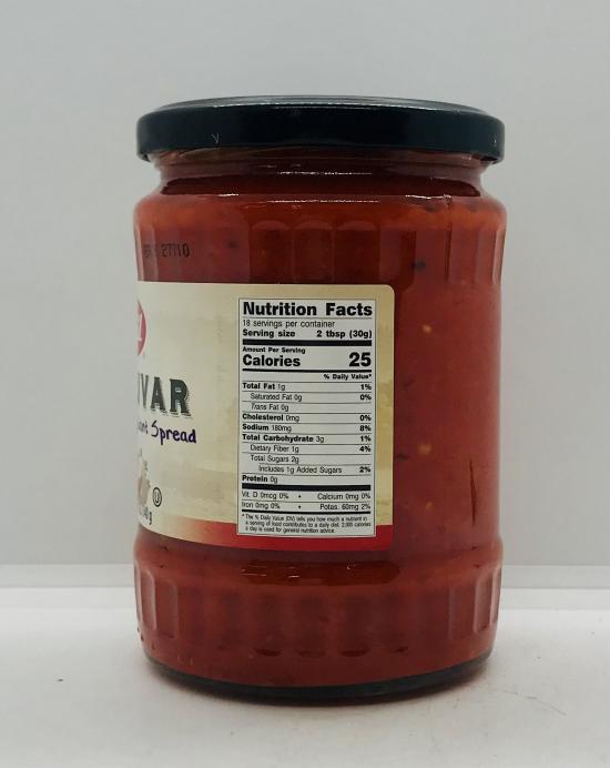 Galil Hot Ajvar Pepper and Eggplant Spread 540g.