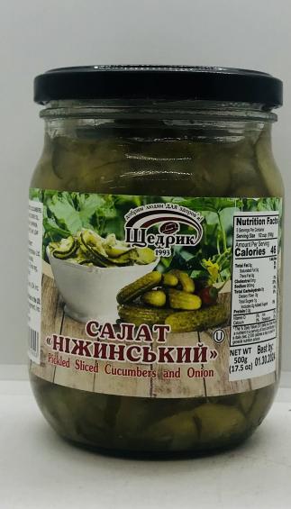 Shedrik Pickled Cucumbers & Onion 500g.