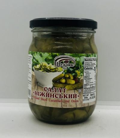 Shedrik Pickled Cucumbers & Onion 500g.