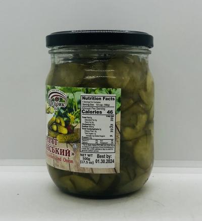 Shedrik Pickled Cucumbers & Onion 500g.