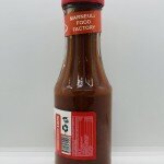 Marneuli Hot Ketchup 330g.