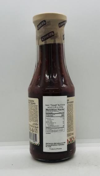 Stoev Tkemali Sauce Red 320g.