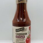 Stoev Tomato Sauce "Satsbeli" Hot 320g.