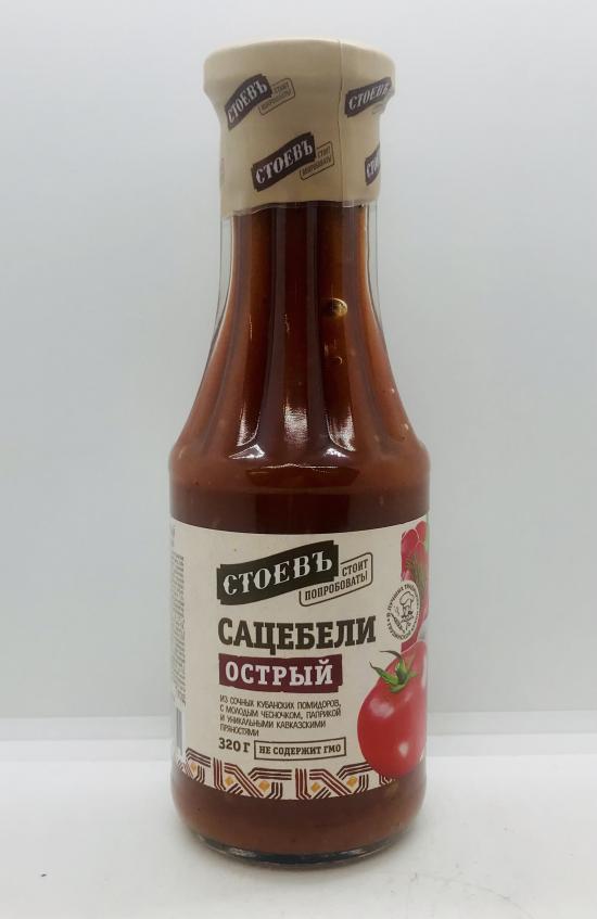 Stoev Tomato Sauce "Satsbeli" Hot 320g.