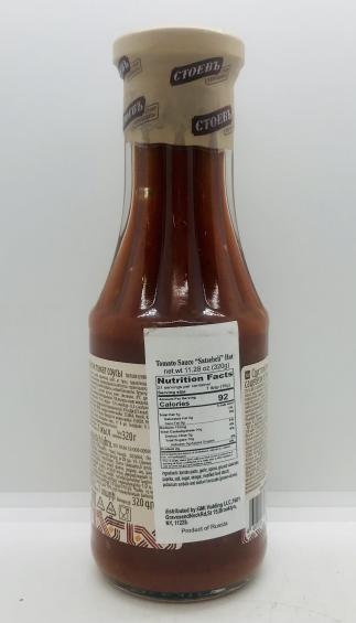 Stoev Tomato Sauce "Satsbeli" Hot 320g.