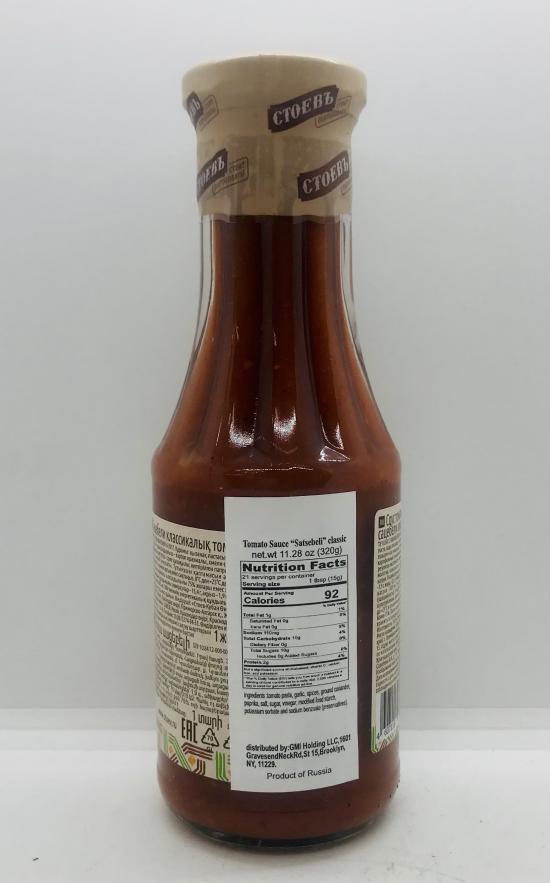 Stoev Sacebeli Sauce 320g.