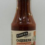 Stoev Ketchup Adjika 510g