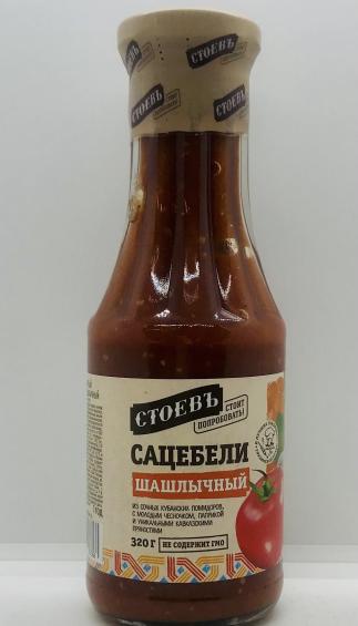 Stoev Ketchup Adjika 510g