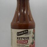 Stoev Ketchup Hot