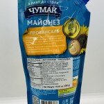 Chumak Mayonnaise Provansal