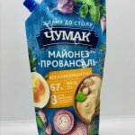 Chumak Mayonnaise Provansal