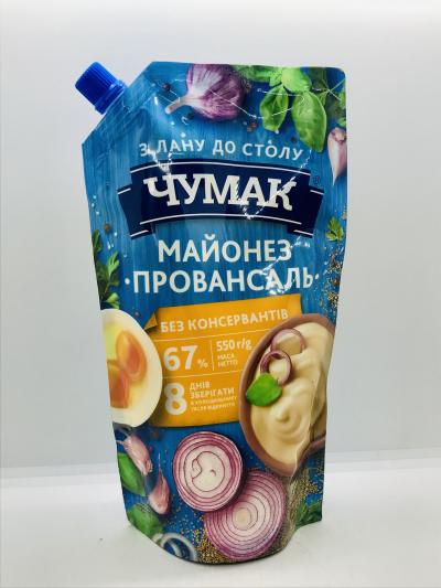 Chumak Mayonnaise Provansal